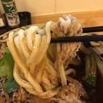 手打うどん 牛コロ 宮内 - 