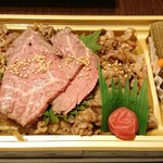 肉のふがね - いわて短角牛焼肉重