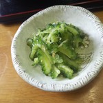 食道家 離 伸 - ゴーヤの酢の物