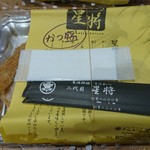 魚活撰豚 とんかつ 二代目 星将 - 