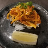 鉢山 - 