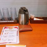 ポンガラカレー - 