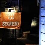 SEGRETO - 