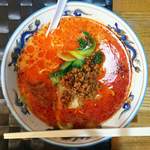 菜菜再再 - 