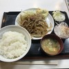 すえひろ食堂