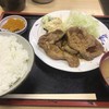 こなみ食堂