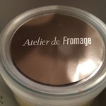 アトリエ・ド・フロマージュ - 
