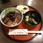 炭焼うな富士 - 