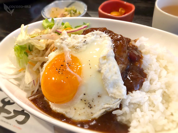 閉店 けむり屋 牛力 阪急高槻店 ケムリヤ ギュウリキ 高槻 焼肉 食べログ