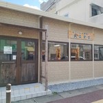 Mingei Shokudou - 店舗外観