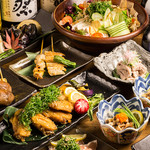 Zenseki Koshitsu Izakaya Gintei - 