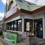 識名そば - 店舗外観