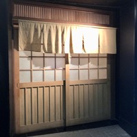 鮨 なかむら - 