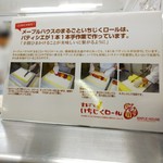 メープル ストリート マーケット - 