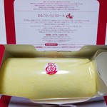 メープル ストリート マーケット - 