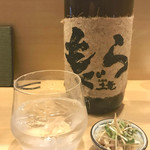 焼とり 中川 - 芋焼酎もぐら（鹿児島県）