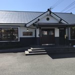 とんかつ濱かつ - お店です
