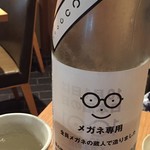 蕎麦と日本酒 八福寿家 - 