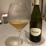 リストランテ サクラ - 