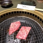 Yakiniku Kamogawa - 