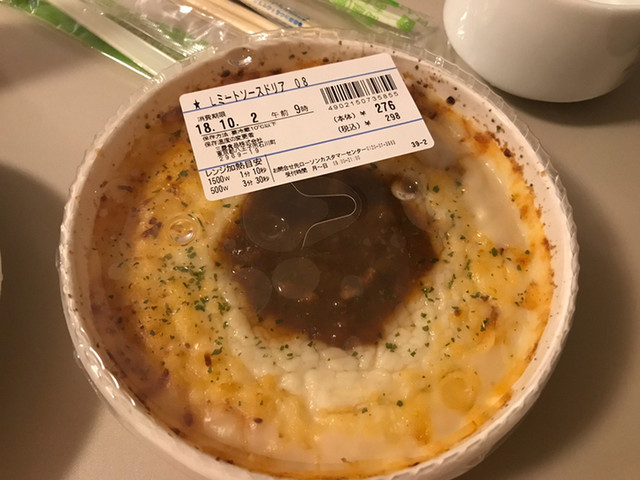 ホテル日航成田 成田空港 空港第２ビル 旅館 オーベルジュ その他 食べログ
