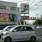 セブンイレブン - 