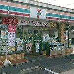 セブンイレブン - 