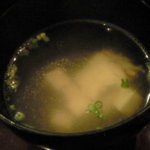 銀座 水野 - 優しいお味