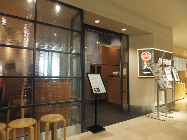 閉店 銀座天一 船橋西武店 船橋 天ぷら 食べログ