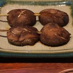 Yamabuki - 椎茸