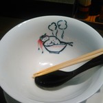 らーめん 鶏喰 - ごちそうさまでした