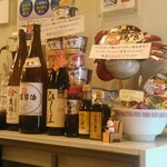 らーめん 鶏喰 - 冷蔵庫の上