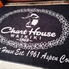 Chart House WAIKIKI