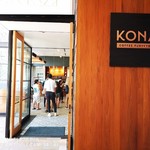 Kona Coffee Purveyors | b. patisserie - 