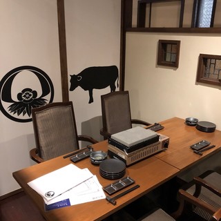 肉処 ぎんべこや_1