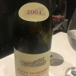 ル・マンジュ・トゥー - 