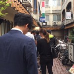 らーめん専門 和心 - 