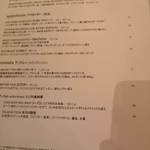 Ruth's Chris Steak House - 