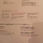 Ruth's Chris Steak House - 