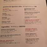 Ruth's Chris Steak House - 