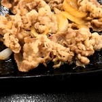 Yoshinoya - 