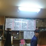 Tachinomi Tooru - 店内