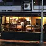 咖啡・小自由 - 