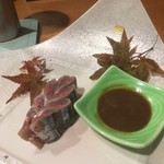 懐石BAR しょうへい3000 - 