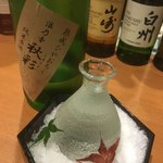 懐石BAR しょうへい3000 - 