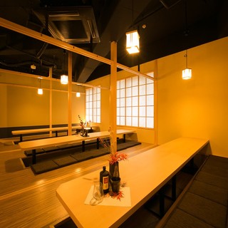 Loites レストラン 飲食店の検索 歓送迎会に最適な個室あり 宴会コースもご用 個室居酒屋京の華音三島店