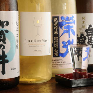 Rare local sake from all over the country ordered directly from sake breweries