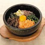 Stone grilled bibimbap