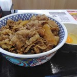 Yoshinoya - 