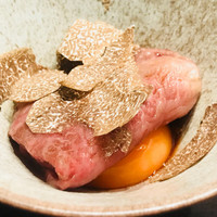 USHIGORO S. GINZA - 